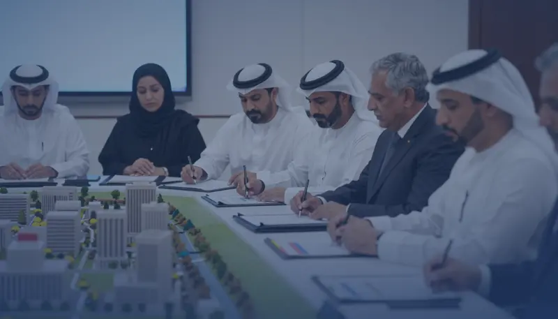 دورة استراتيجية الاستثمار العام وحوكمة المحافظ