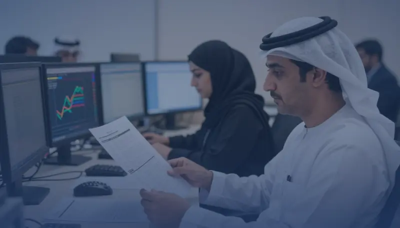 دورة حياة تداول الأوراق المالية والتسوية