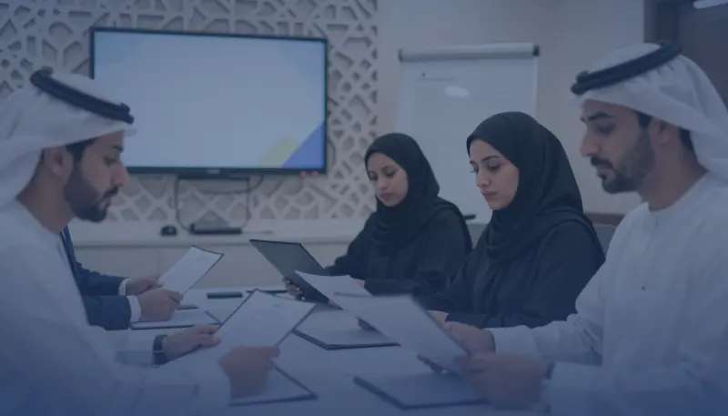 دورة تطبيقات المصرفية الإسلامية والتمويل الإسلامي