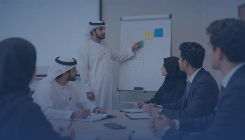 دورة إدارة التغيير في الموارد البشرية المصرفية وانتقال القوى العاملة