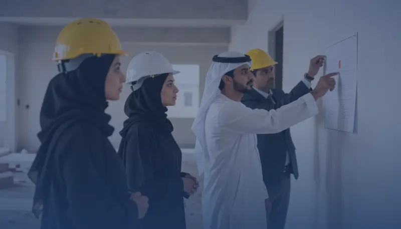 دورة إدارة أوامر التغيير والمطالبات التعاقدية