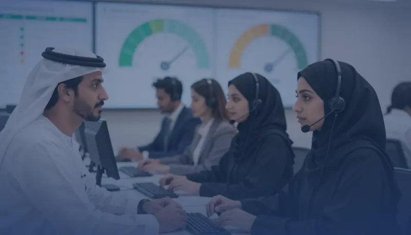 دورة حوكمة التميز في خدمة العملاء