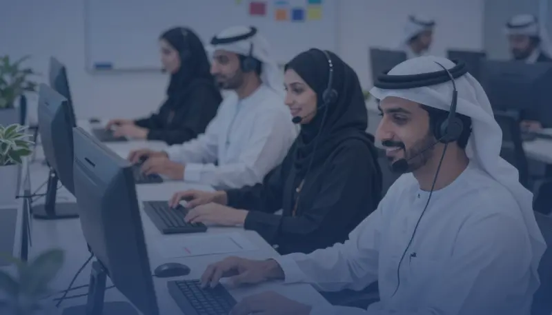 دورة تقديم تجربة العميل في مراكز الاتصال