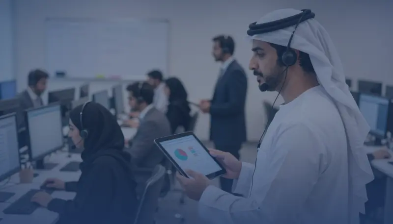 دورة تطبيق ISO 18295 في إدارة مراكز الاتصال