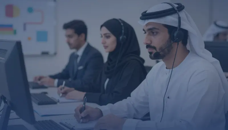 دورة مهارات الاتصال الهاتفي والاستماع النشط