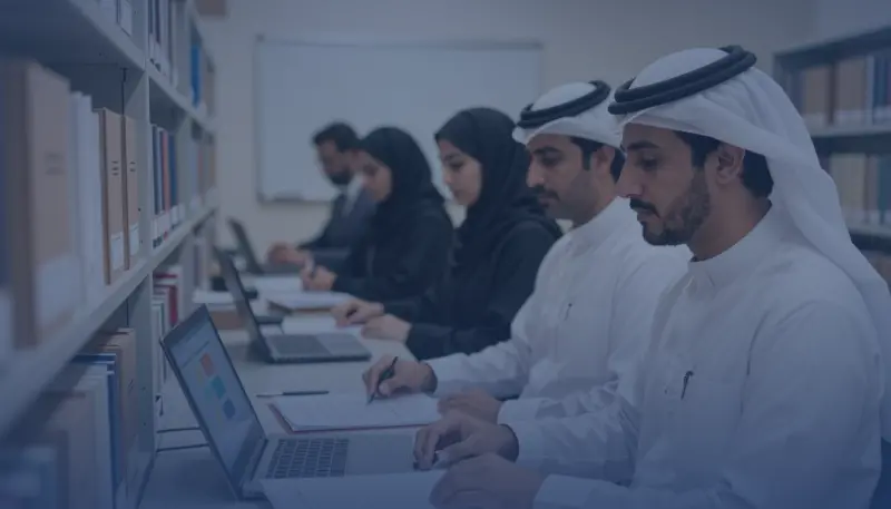 دورة حوكمة المعلومات وضبط مخاطر السجلات
