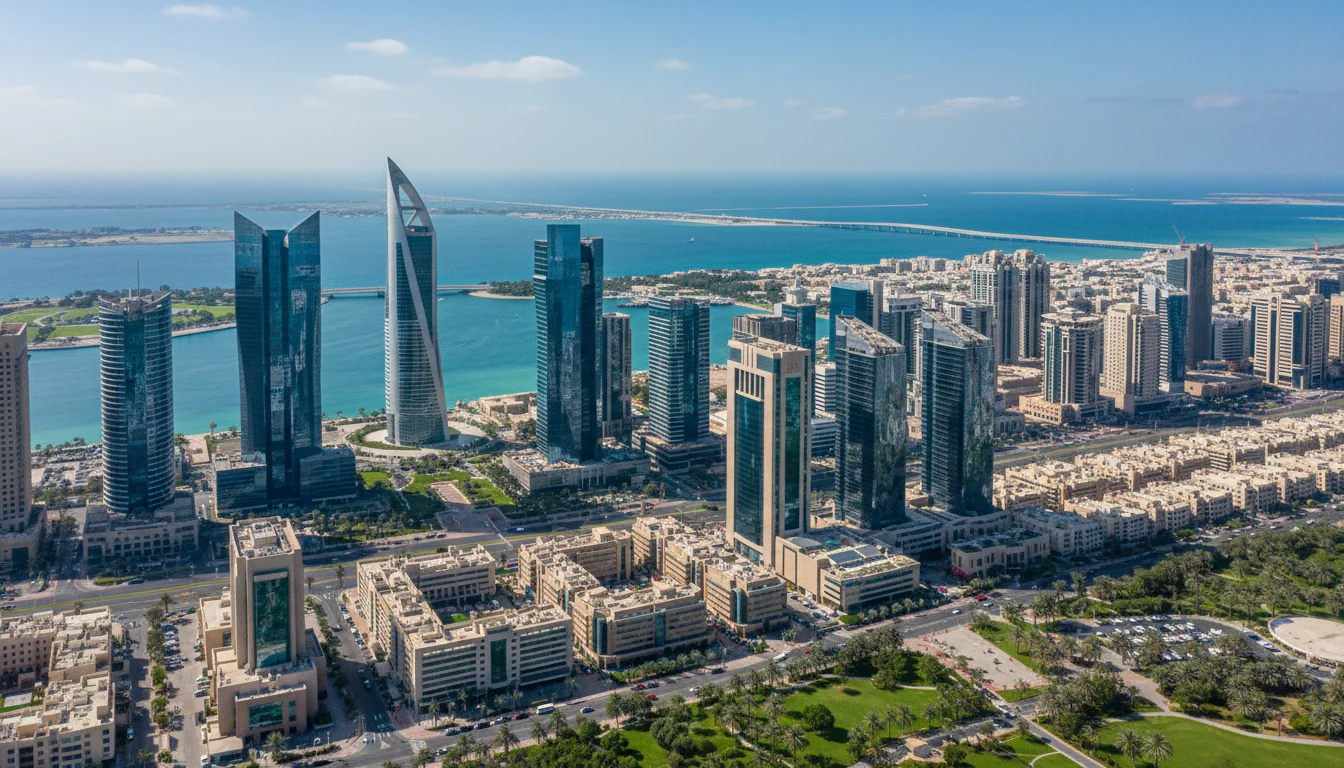 المنامة