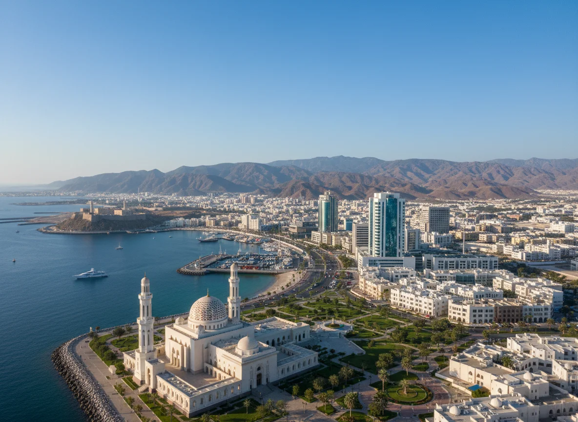 الدورات التدريبية المهنية في مسقط (سلطنة عمان)